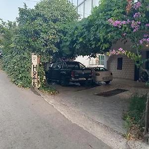 Rasema Hostel